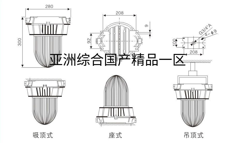 nfc9180泛光灯安装方式