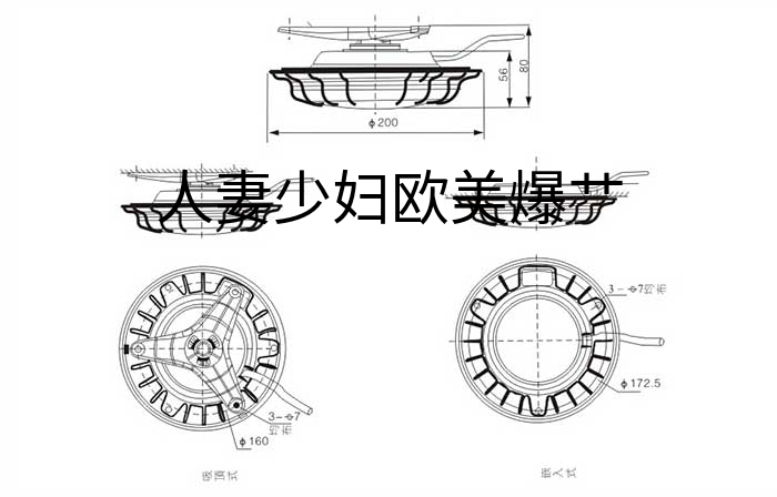 NFC9173低顶灯安装示意图