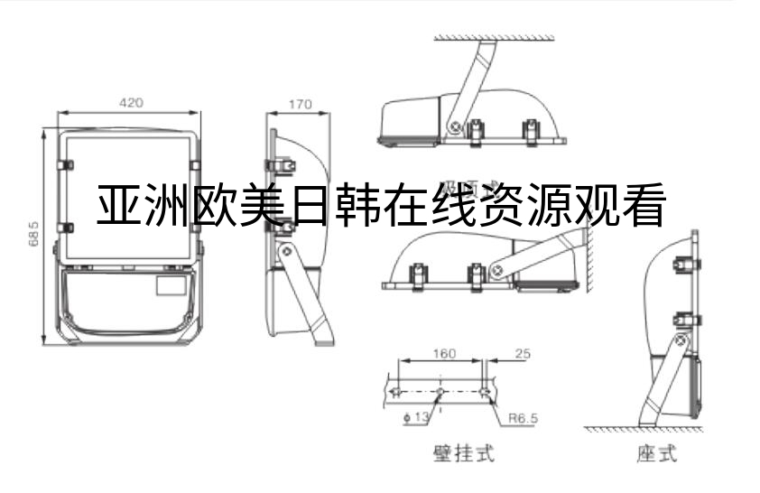 NTC9230广场灯安装示意图